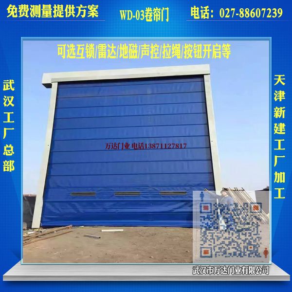 凤凰堆积门